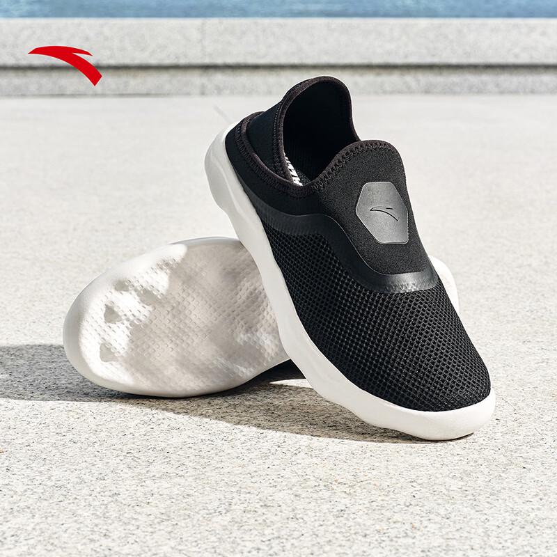 Anta Slip-On Casual Walking Shoes