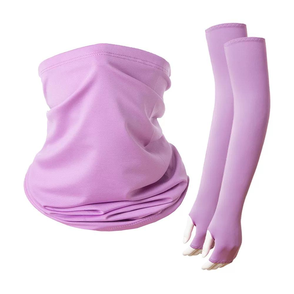 Outdoor Magic Headscarf Cycling Sun Protection Oversleeve Combination Set Summer Ice Silk Sun Protection Oversleeve Scarf Sports Mask