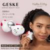 Geske Hello Kitty Sonic Warm Cool Mask Hk000719st03
