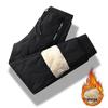 Men's Waterproof, Warm Lamb Fleece Pants - Loose Fit, Plus Size, Straight-Leg, Autumn/Winter Essentials