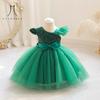 Girls Dress High-end Show Princess Dress New Mesh Dress Children's Birthday Year One-Year Dress Fashion Party Dress