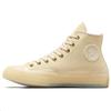 Кеды Chuck 70 High Egret Натуральный Бледно-Желтый Унисекс Канвасные A10079C