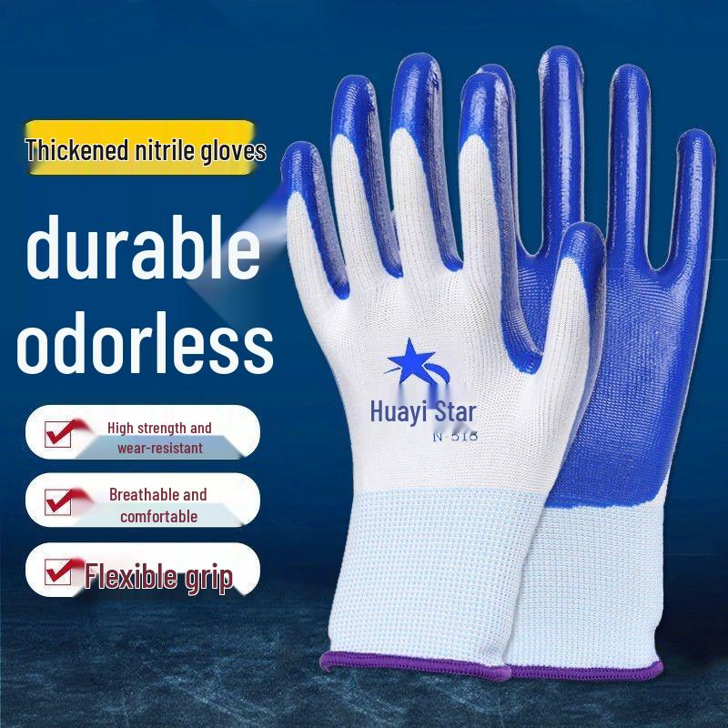 Durable Nitrile Work Gloves: Non-slip, Breathable, Anti-odor, Thickened for Construction