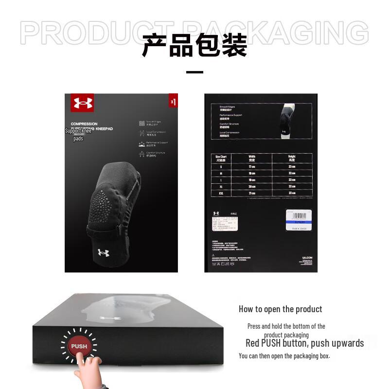 Under Armour Коленный бандаж соревновательного уровня