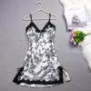 Women's Summer Lace Trim Ice Silk Pajama Set - Cool, Breathable Camisole Nightgown with Short Skirt