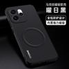 Применимо к OPPO Reno15Pro Mark Магнитный чехол для мобильного телефона Reno14 Матовый Reno13 Защитный чехол