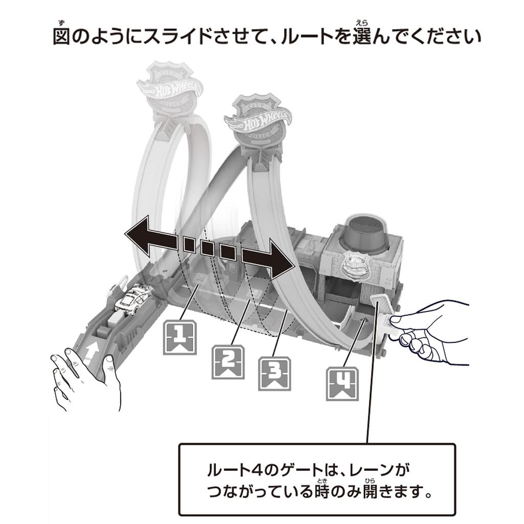 Hot Wheels Super Police Station Mini Car Vehicle Toy Playset 4 Years Old and Up Orange JBM71