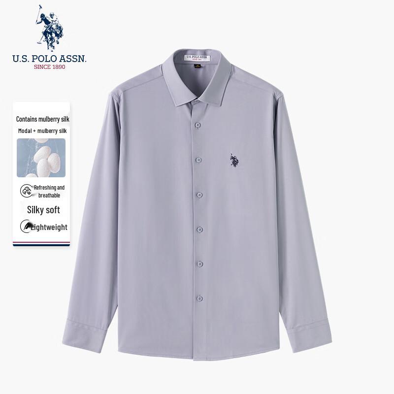 U.S. Polo Assn. Мужская рубашка с длинным рукавом из шелковой смеси