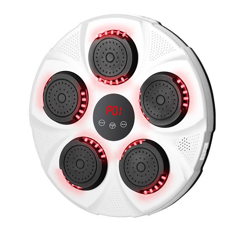 WEZHO Smart Music Boxing Machine