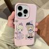 Cartoon P-Precious M-Moments Lichee leather pattern Phone Case For Samsung S26 S25 S24 S23 S22 S21 S20 S10 Plus FE Ultra 4G 5G