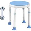 360° Rotating Shower Stool Height Adjustable Shower Stool Bath Stool Shower Aid Bathroom Stool Non-Slip with Suction Cup Grab Rail Bath Handle