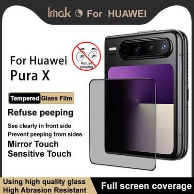 Для Huawei Pura X Glass IMAK Privacy Temper Glass Full Screen Covering Film