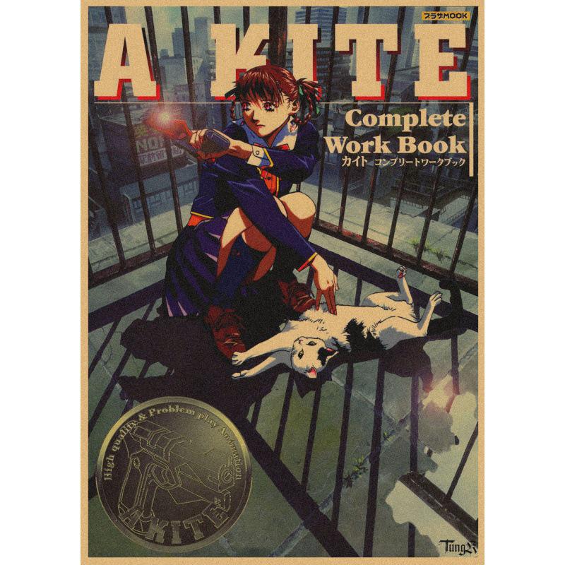 Retro Japanese Anime Wall Poster - Yasuomi Umetsu's Girl Killer on Kraft Paper