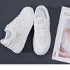 Thick Soled Comfortable Sports Shoes for Women In Spring Autumn New Fashionable and Versatile Student Casual Skateboarding Shoes