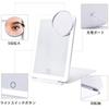 Desktop makeup mirror with 3 color LED light stepless brightness magnifying angle compact storage and easy settings, foldable, touchscreen,