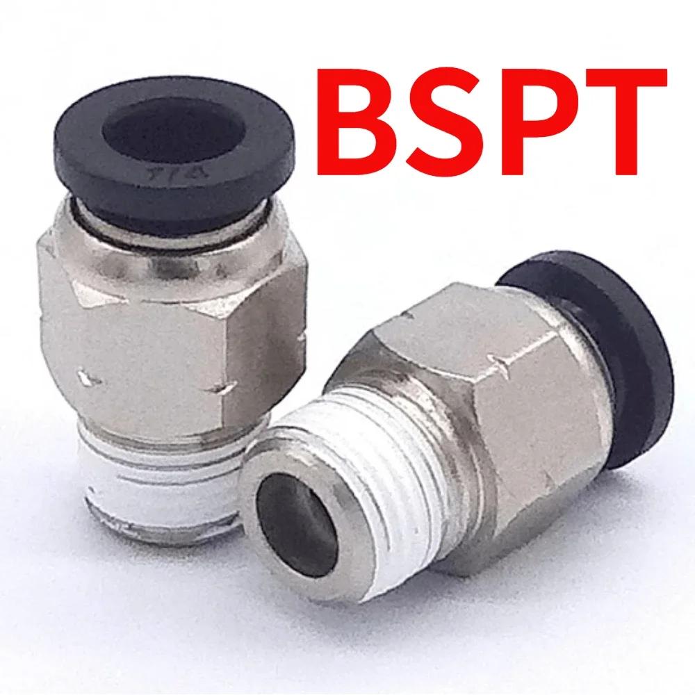 1/8"-1/2" NPT Наружная/Внутренняя 1/8- 5/8" Дюйм Трубка Наружный Диаметр Угольник Пневматический Быстроразъемное Соединение Быстросъемное Соединение