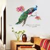 Красочные павлины на ветке дерева настенные наклейки для гостиной спальни дома наклейки