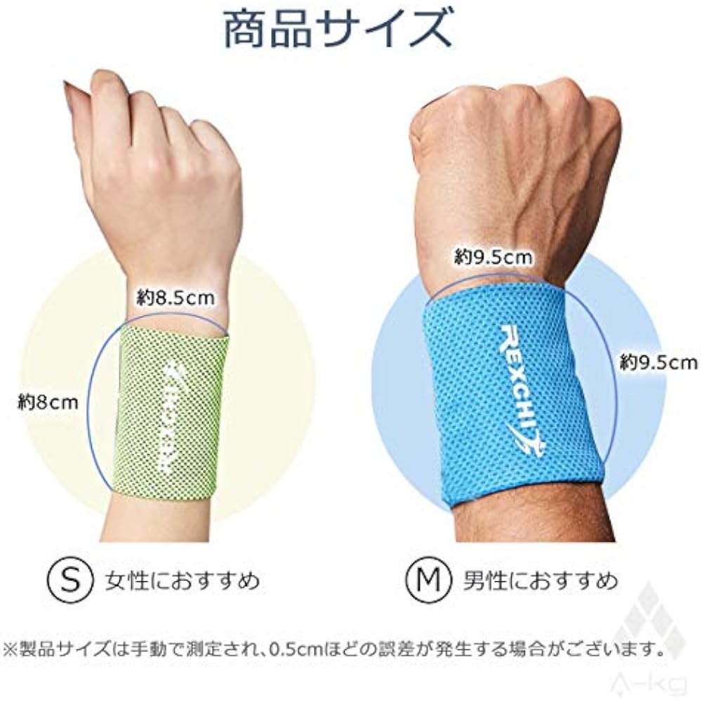 A-KG Прохладный браслет 1 упаковка RB33-40 Летний прохладный ледяной браслет Охлаждающий браслет Новейшая модель 2020 года Бег Сп...