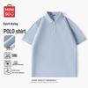 MINISO Men's Ice Silk Quick-Dry Short Sleeve Polo Shirt