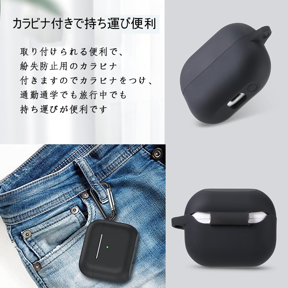 Enhanced ILYAML for AirPods 4 Sony Wireless Silicone Protective Case for AirPods Scratch Lost Can Be Worn and Protective Case for AirPods Black [2024