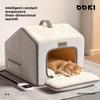 Зимний обогреваемый домик для кошек Полузакрытая теплая лежанка для котят Электрический обогрев Подстилка для домашних животных для собак Плюшевое deluxe обогреваемое укрытие для кошек