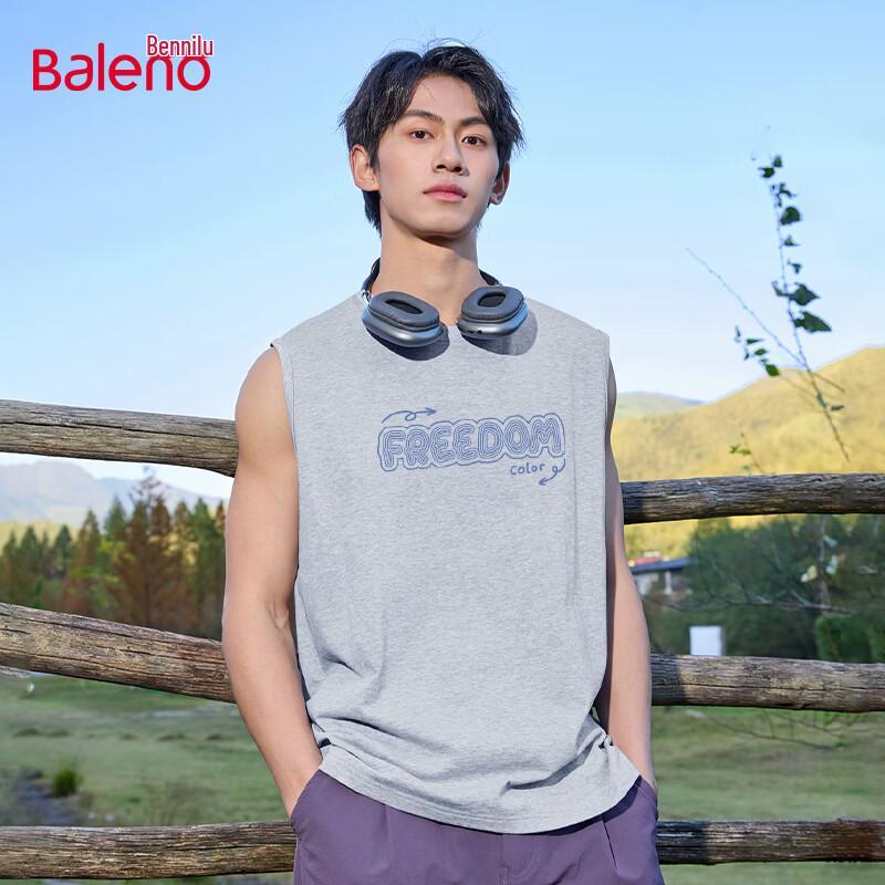 Baleno Men's Summer Loose Cotton Vest