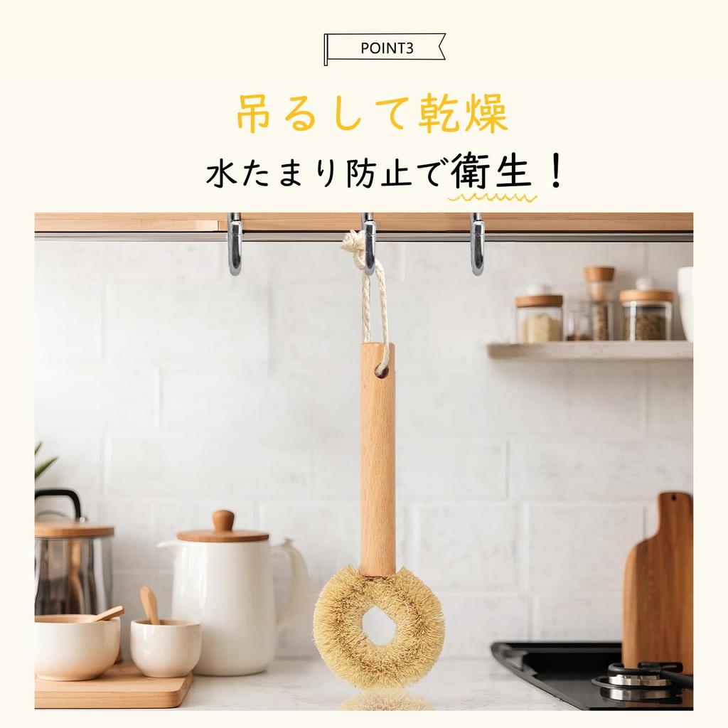 WANGYUANJI Кухонный Металлический Набор из Нержавеющей Стали Изготовлен из пальмового волокна, сочетающего прочность и Удаляет стойкие Длинная Мойка кастрюль Кухня Для мытья Для