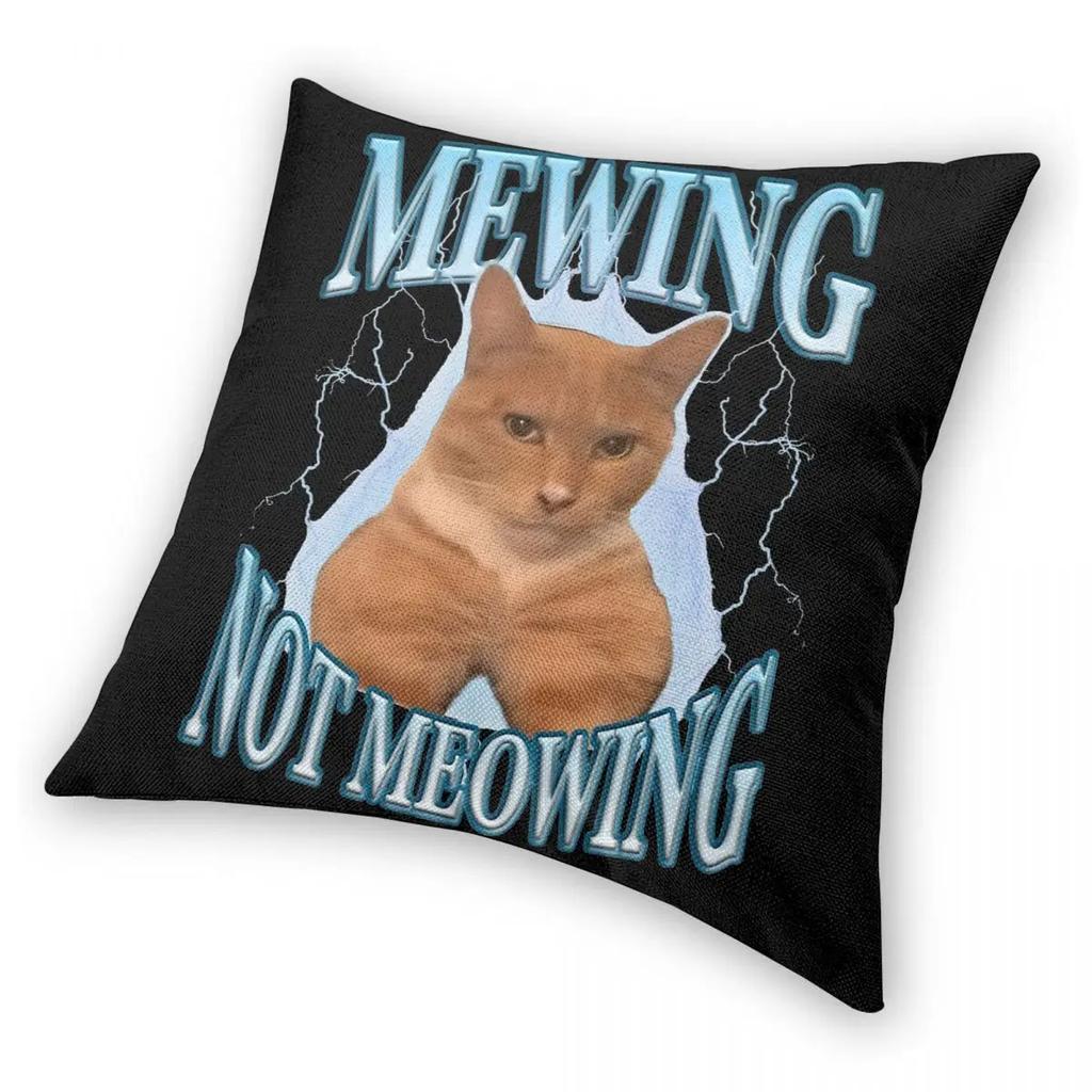Мьюинг Не Мяуканье Смешной Мем с Котом Наволочка Принт Полиэстер Чехол для Подушки Подарок Наволочка Чехол Домашний Квадратный 45*45см