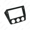 2015-2018 Mitsubishi V3 Lingyue 9-inch Android Navigation Panel Bezel, Titanium Finish