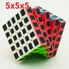 Carbon Fiber Cube Magic Cube Speed 2x2 3x3 4x4 5x5 Pyramid 223 233 Sq1 Skew Puzzle Rice Dumling Cubo Magico Toys For Children