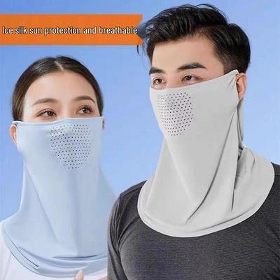Унисекс Маска для лица из ледяного шелка с защитой от УФ-лучей, Дышащая и Тонкая модель для лета на открытом воздухе