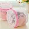 Lingerie Washing Mesh Clothing Underwear Organizer Washing Bag Useful Mesh Net Bra Wash Bag Zipper Laundry Bag