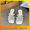 Xiaoxiangfeng Versatile Pearl Beach Sandals Girl Wear 2025 Summer New Soft Bottom Fairy Wind Flat Bottom Slippers Girl