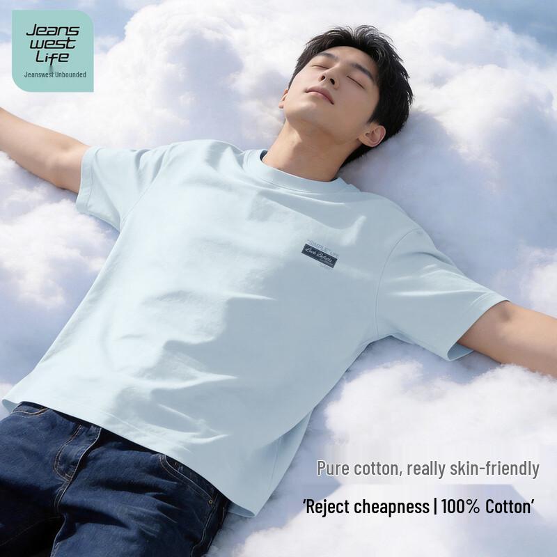 JEANSWEST LIFE Men's 2026 Summer Pure Cotton Loose T-Shirt