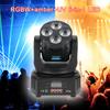 Tomshine 60W 4 LEDs RGBW+Amber+UV 6-in-1 Washing Effect Moving Heads Stage Light AC90-240V 16/18
