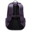 Nike Спортивный рюкзак Rpm (26л) FD7544-540