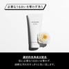 SHISEIDO MEN Face Cleanser SHISEIDO MEN Face Cleanser Skin Care Citrus Woody 130g Men's