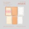 10pcs/lot Memo Pads Material Paper Wanxiang Weaving Dreams Junk Journal Scrapbooking paper Background Decoration stationery
