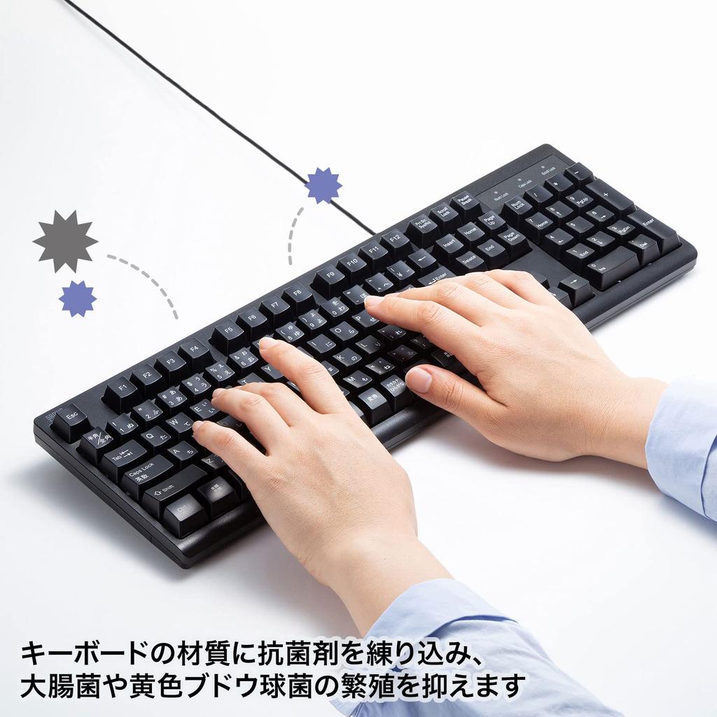 Sanwa Supply Keyboard, Wired USB Connection, Waterproof and Dustproof, 109 Japanese Keys, Black, SKB-BS6BK