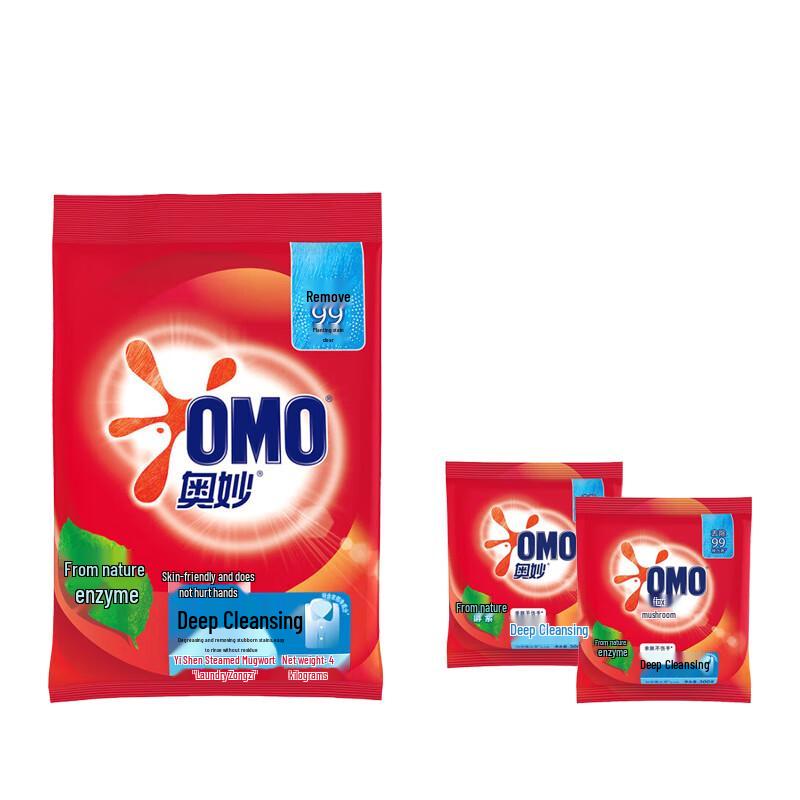 Omo Стиральный порошок глубокой очистки