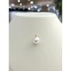 Roseedor Pearl Plain (Akoya 7.5) 14K Pearl Pendant 242300014