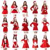 Красное Сексуальное Рождественское Платье Осеннее Платье Женское Платье на Подтяжках Женский Халат Боевой Костюм Комплект Маленькой Юбки