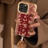 Осенний коричневый Текстура Рич для чехла мобильного телефона Apple 16 Promax Новый стиль для iPhone 13 Китайский стиль 15