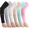 3/6 pairs of UV protection cool arm sleeves for women and men, UPF 50 arm sleeves 6 pairs black + gray + white + beige + blue + pink