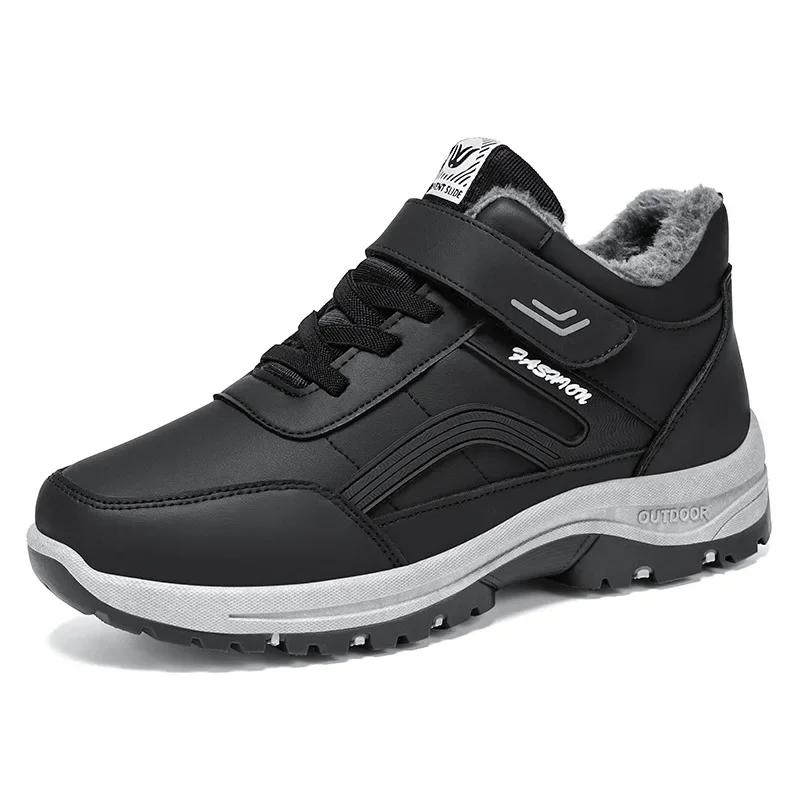 Женская обувь походные хлопковые ботинки новые хлопковые ботинки плюшевые теплые нескользящие водонепроницаемые походные зимние ботинки с толстой подошвой 2024