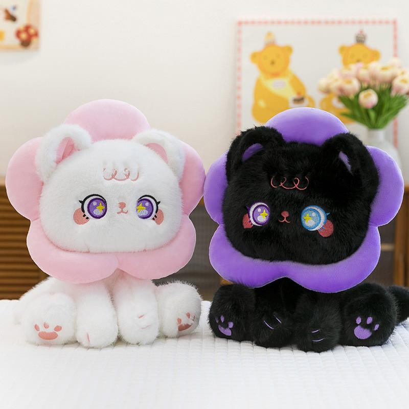 Plush Sunflower Cat Toy Large Animal Stuffed Doll For Kids And Collectors