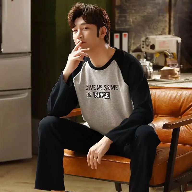 Мужской пижамный комплект весна осень и зима с длинными рукавами для студентов домашняя одежда из двух частей с круглым вырезом и клетчатыми брюками с рисунком из мультфильмов