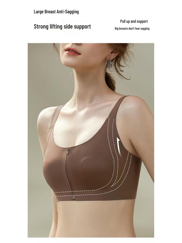 Women's Seamless Front-Zip Bra - Butterfly Strap Style for a Streamlined Look