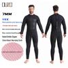 Гидрокостюм OUZO7mm CR Super Elastic с длинным рукавом - Толстый, Защищающий от холода для серфинга, фридайвинга и подводного плавания