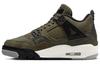 4 Retro SE 'Craft Medium Olive' GS FB9928-200